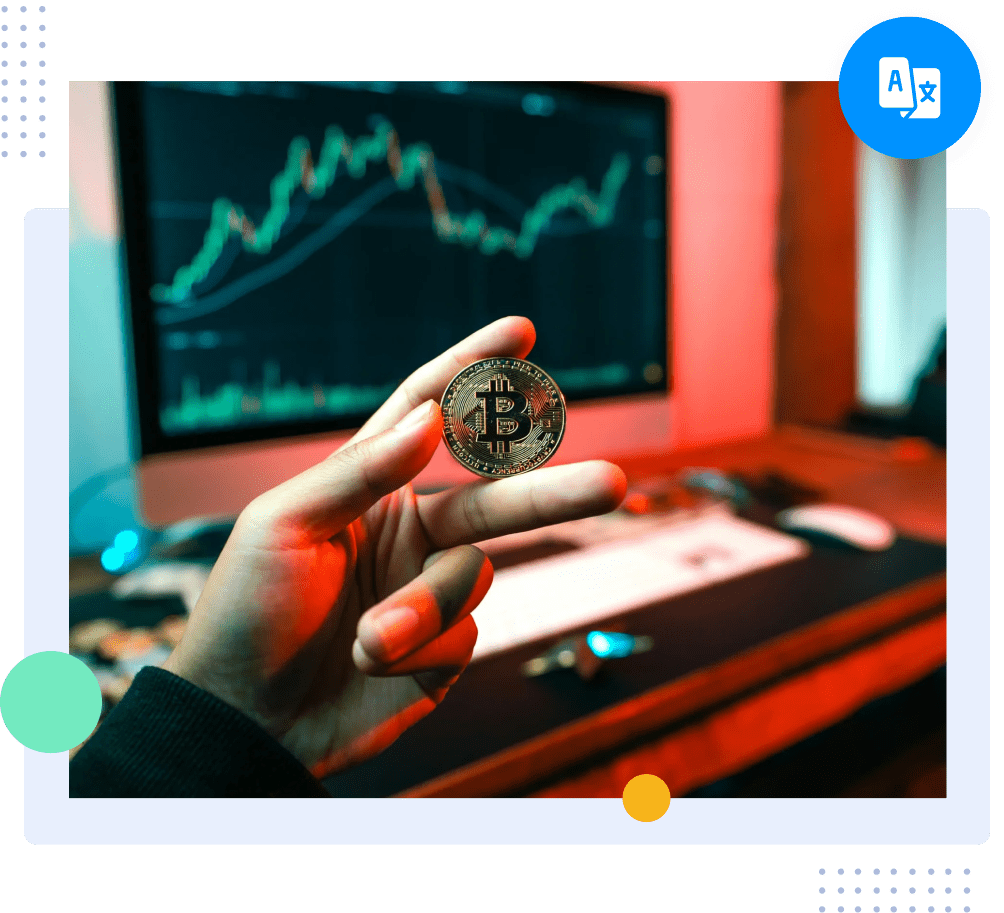 암호화폐 번역 서비스 | Rapid Translate